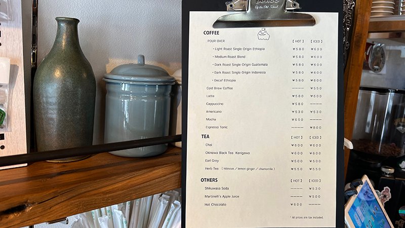 오키나와 커피맛집 Yamaka Stand 메뉴