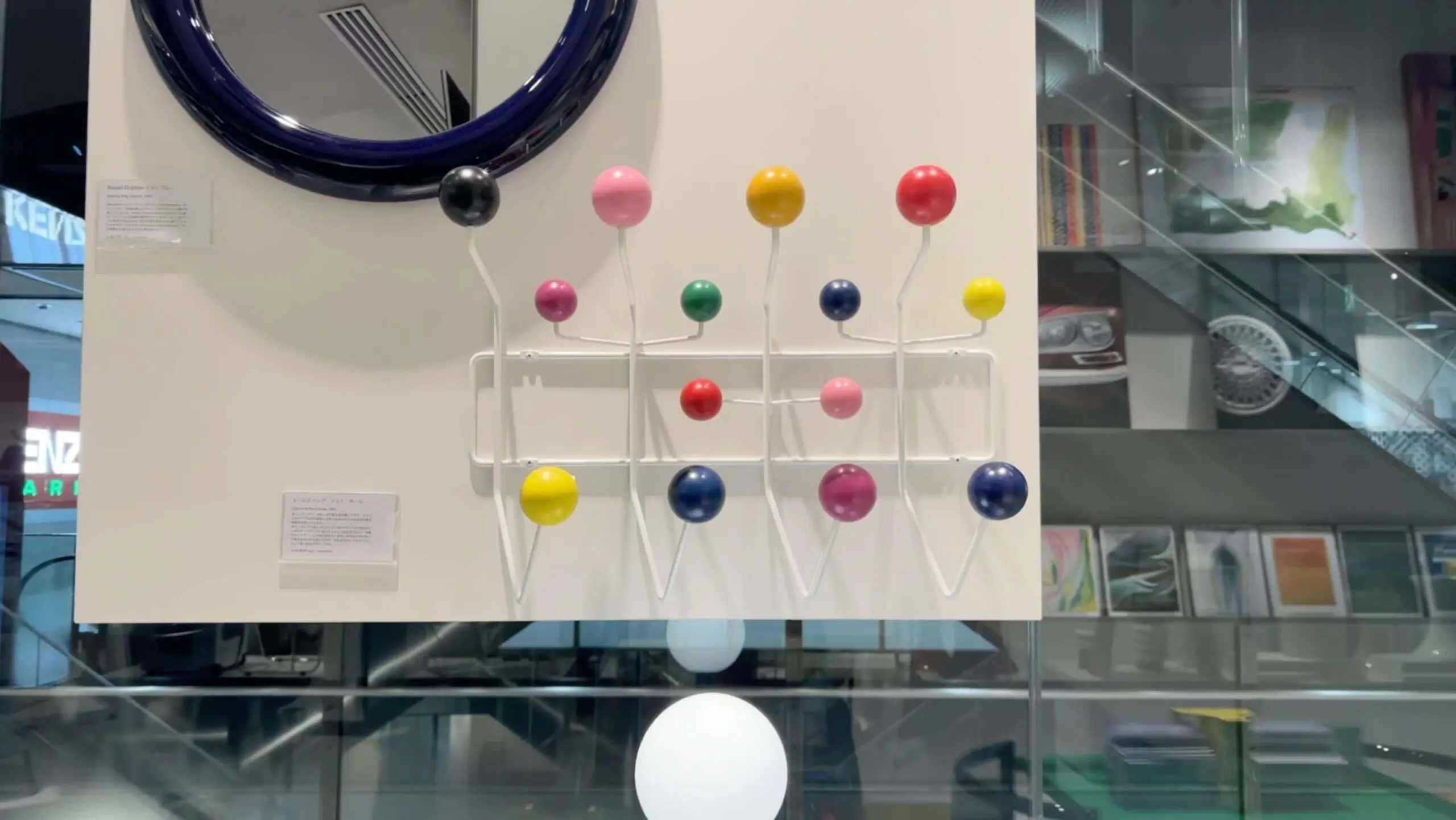 도쿄여행에서 꼭 가봐야 할 모마디자인스토어 MoMA Design Store - 10