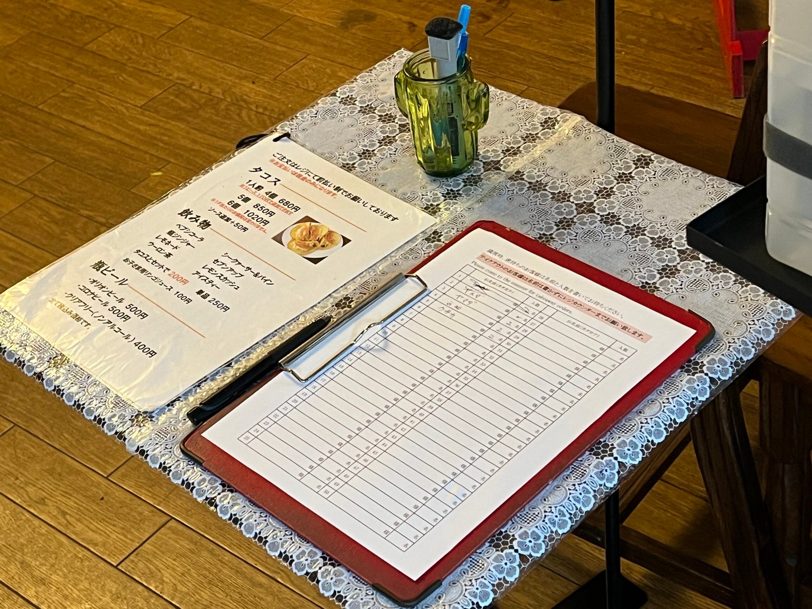 오키나와 맛집 나만 알고 싶은 타코 맛집 추천 메키시코 - 3