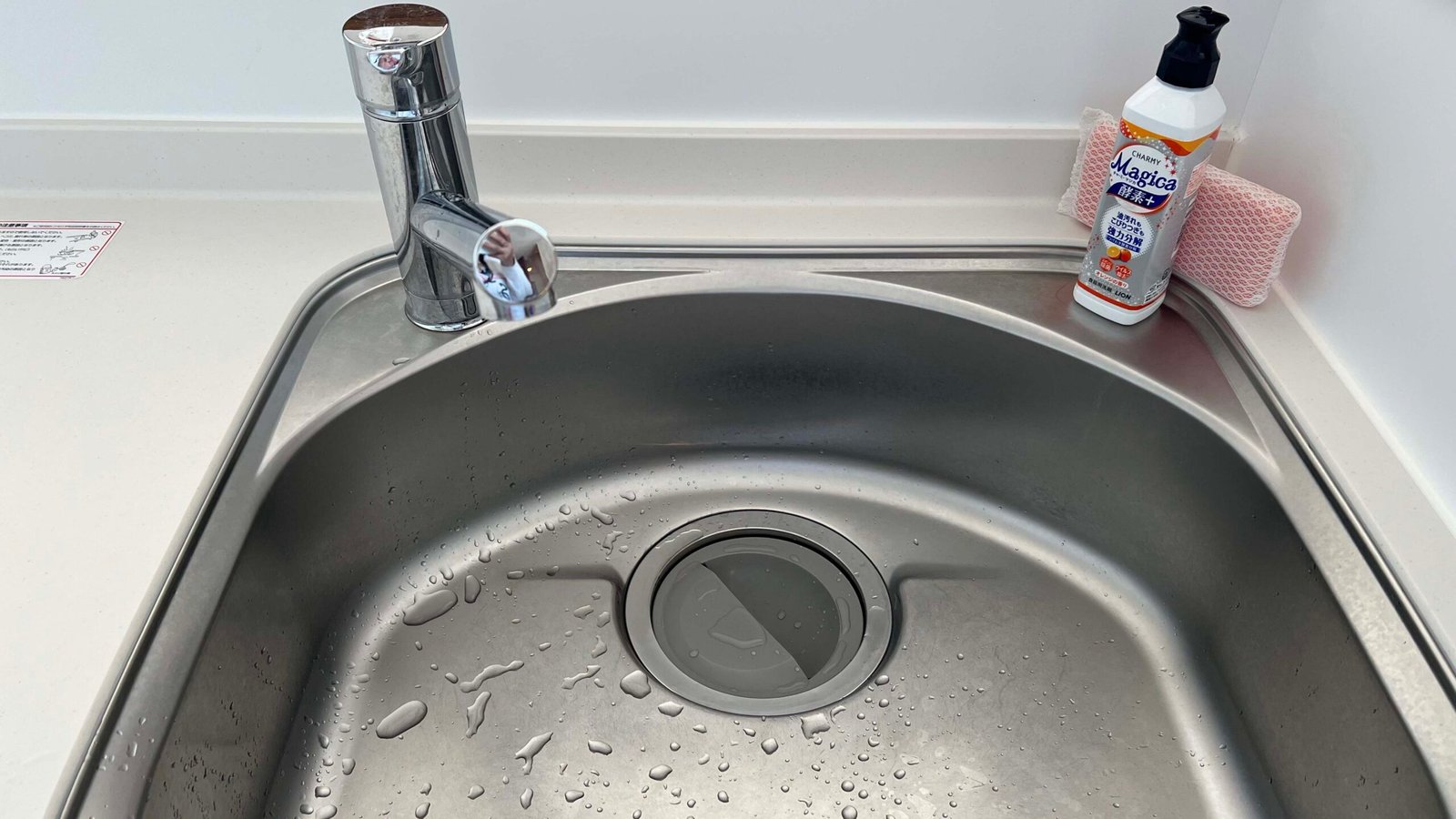 알라 마하이나 콘도 호텔 오키나와 북부 가성비 숙소 추천┃수페리어룸, 수영장, 대욕장 이용 후기 - 52