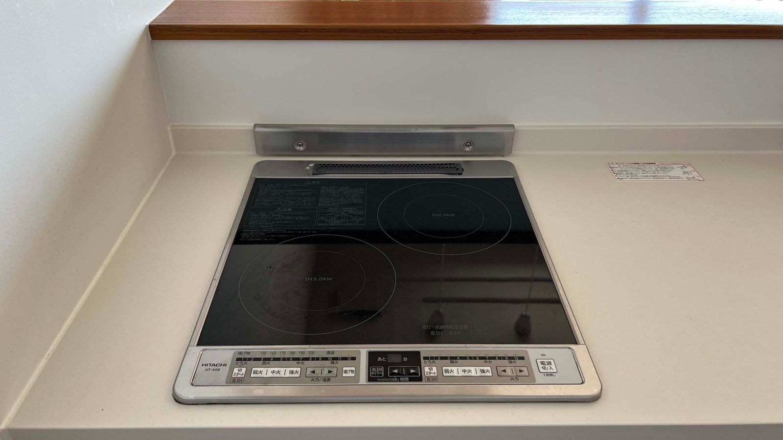 알라 마하이나 콘도 호텔 오키나와 북부 가성비 숙소 추천┃수페리어룸, 수영장, 대욕장 이용 후기 - 57