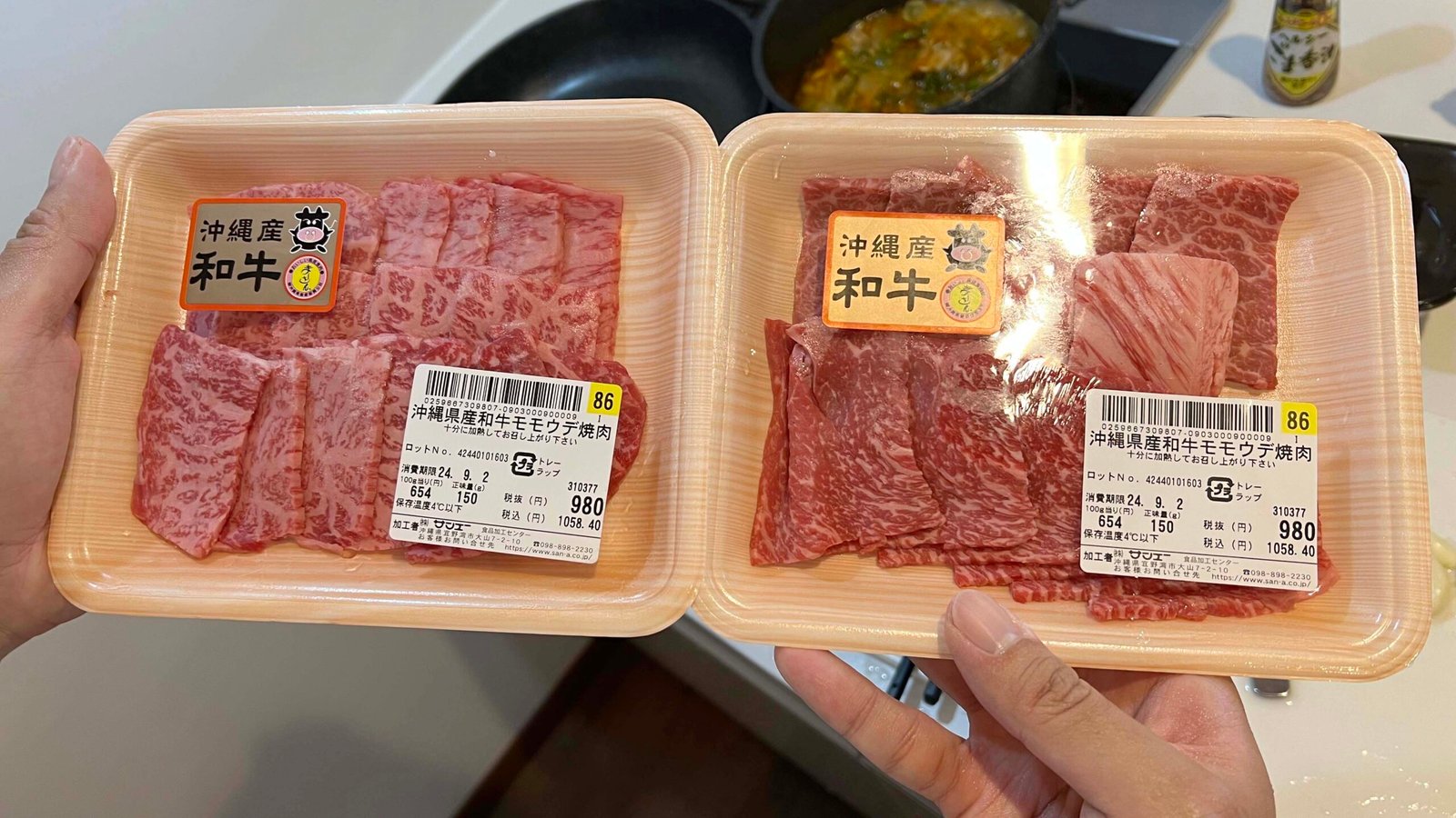 알라 마하이나 콘도 호텔 오키나와 북부 가성비 숙소 추천┃수페리어룸, 수영장, 대욕장 이용 후기 - 59