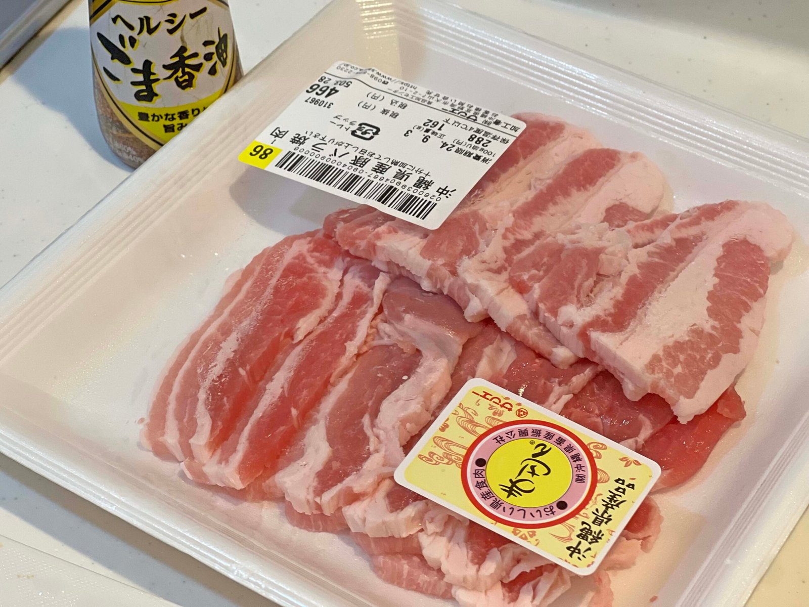 알라 마하이나 콘도 호텔 오키나와 북부 가성비 숙소 추천┃수페리어룸, 수영장, 대욕장 이용 후기 - 60