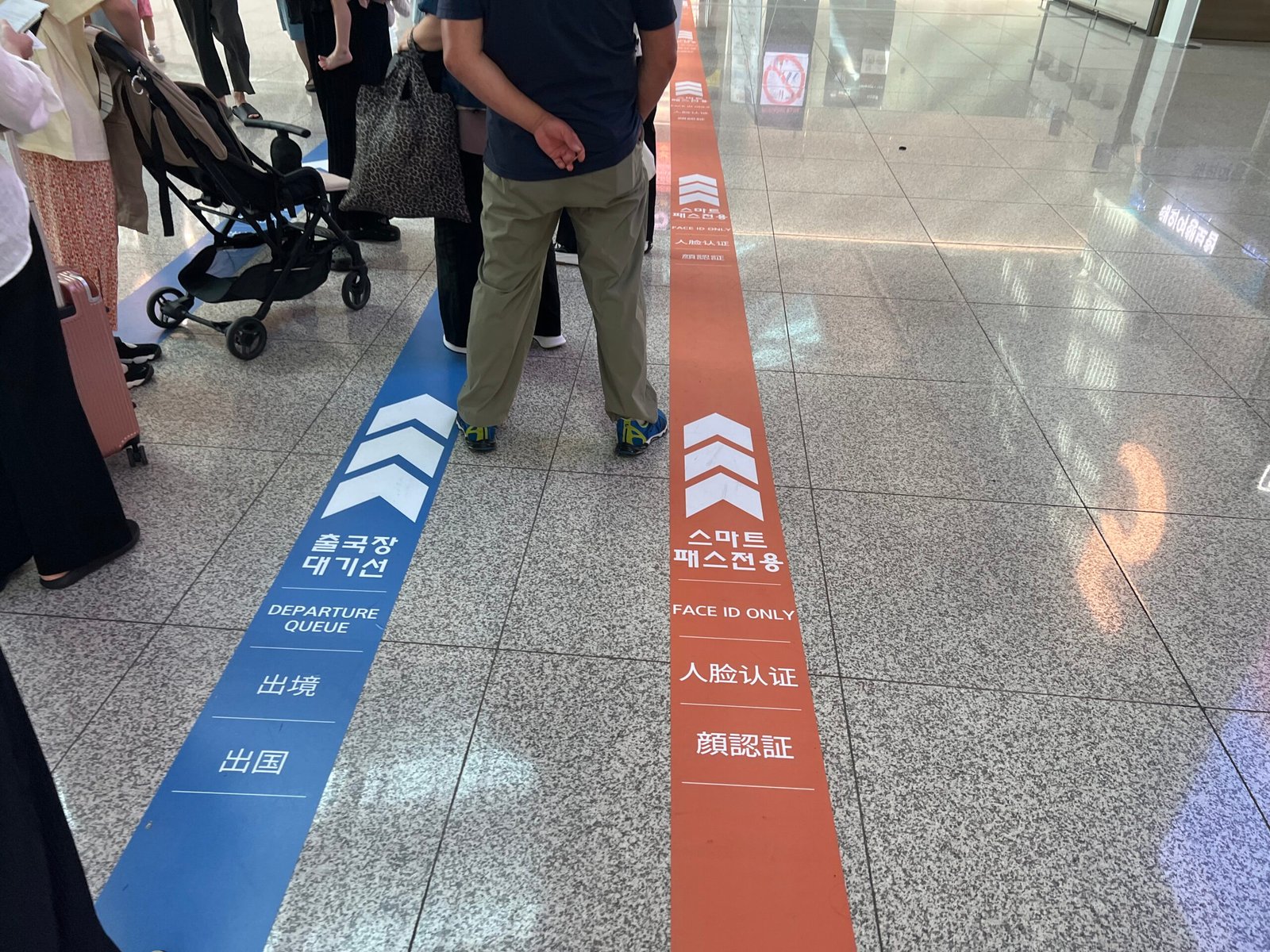 인천국제공항 1터미널 이용할 때 알아두면 유용한 5가지 꿀팁 - 13