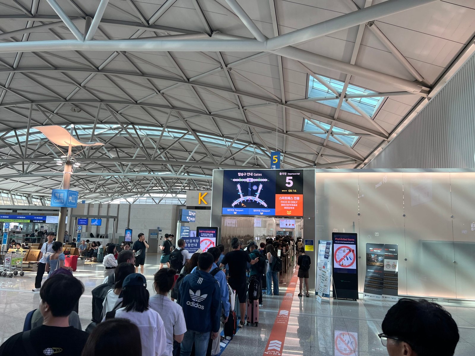 인천국제공항 1터미널 이용할 때 알아두면 유용한 5가지 꿀팁 - 14