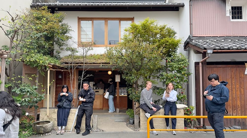 위켄더스커피 Weekenders Coffee 외관모습