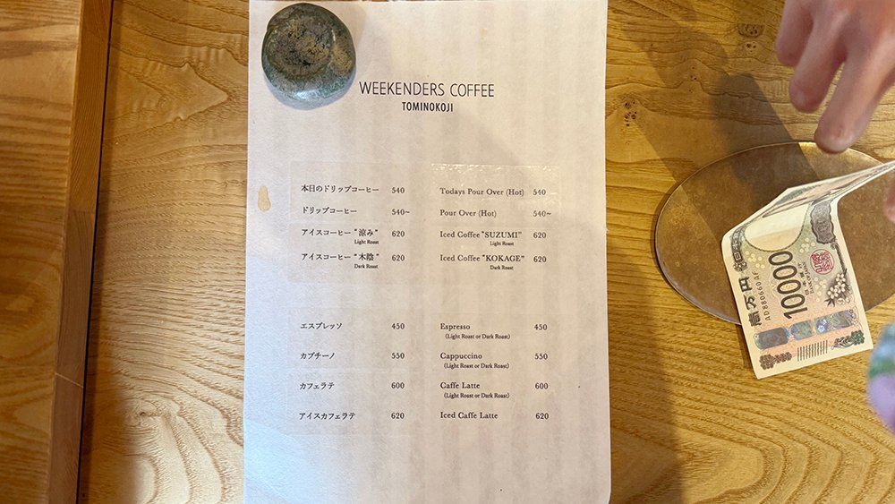 위켄더스커피 WEEKENDERS COFFEE 메뉴판