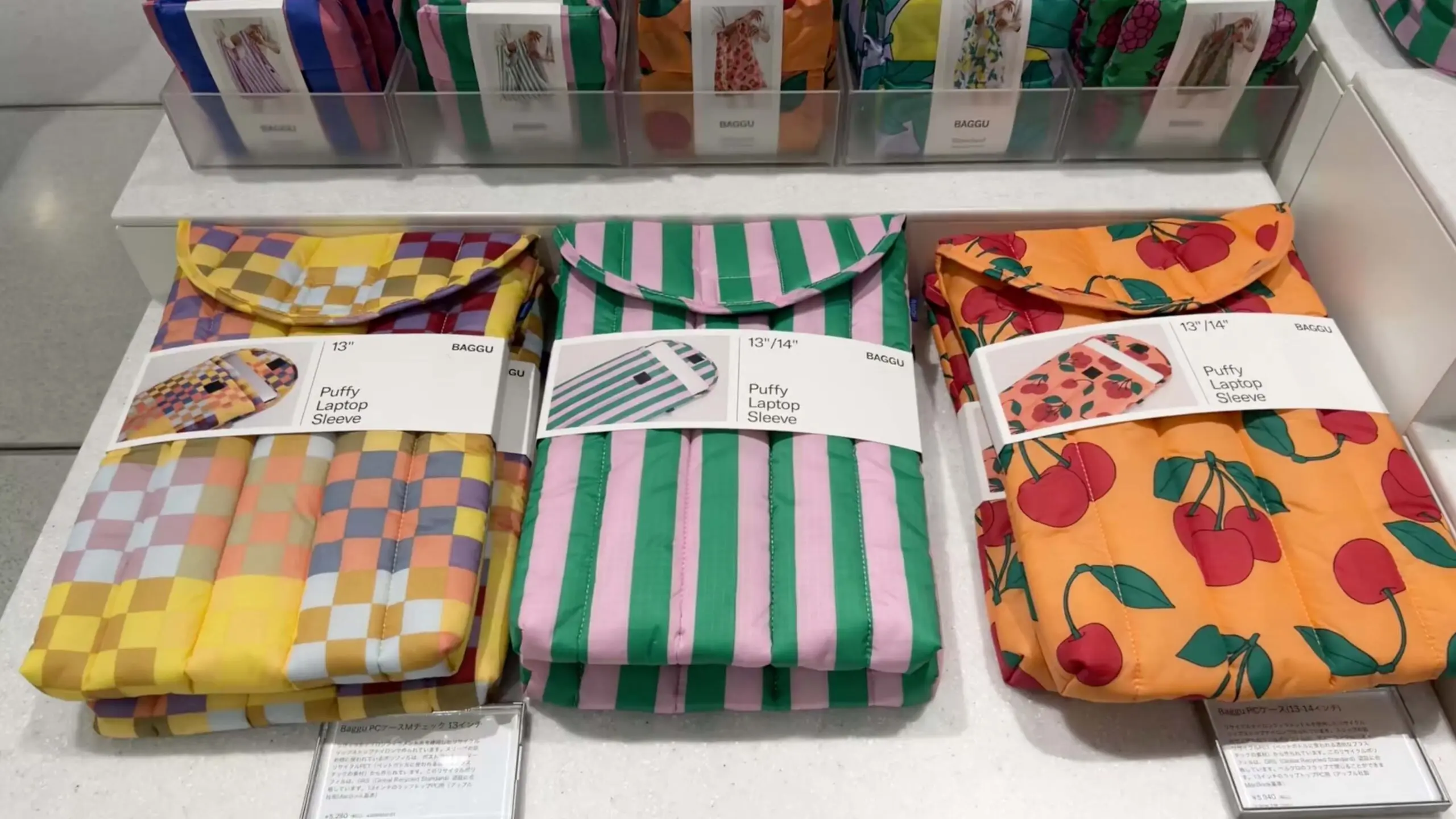 도쿄여행에서 꼭 가봐야 할 모마디자인스토어 MoMA Design Store - 3