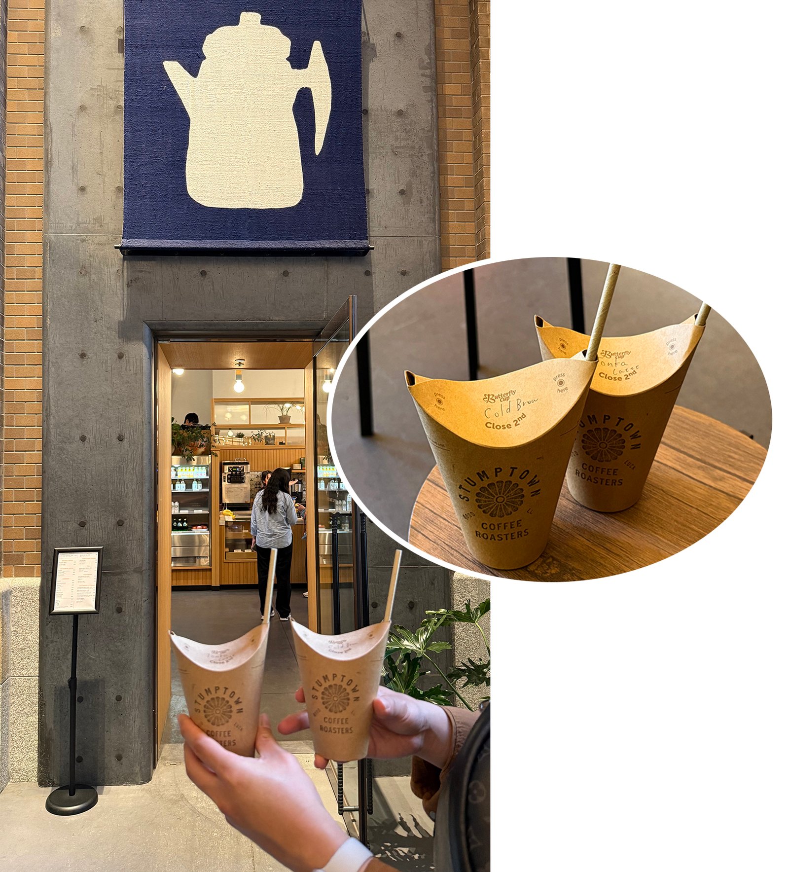 교토 신푸칸 스텀프타운 커피 테이크아웃잔 특이하지 않나요