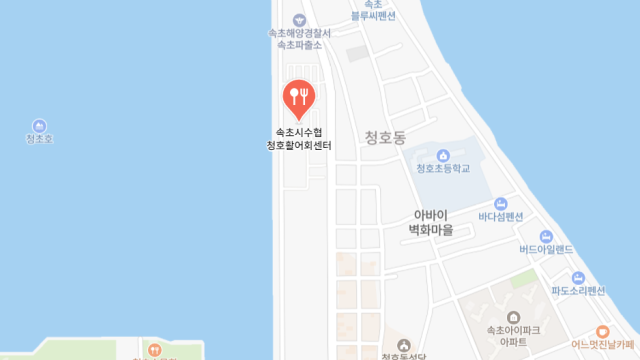 속초중앙시장 먹거리 투어와 회포장 추천 - 25