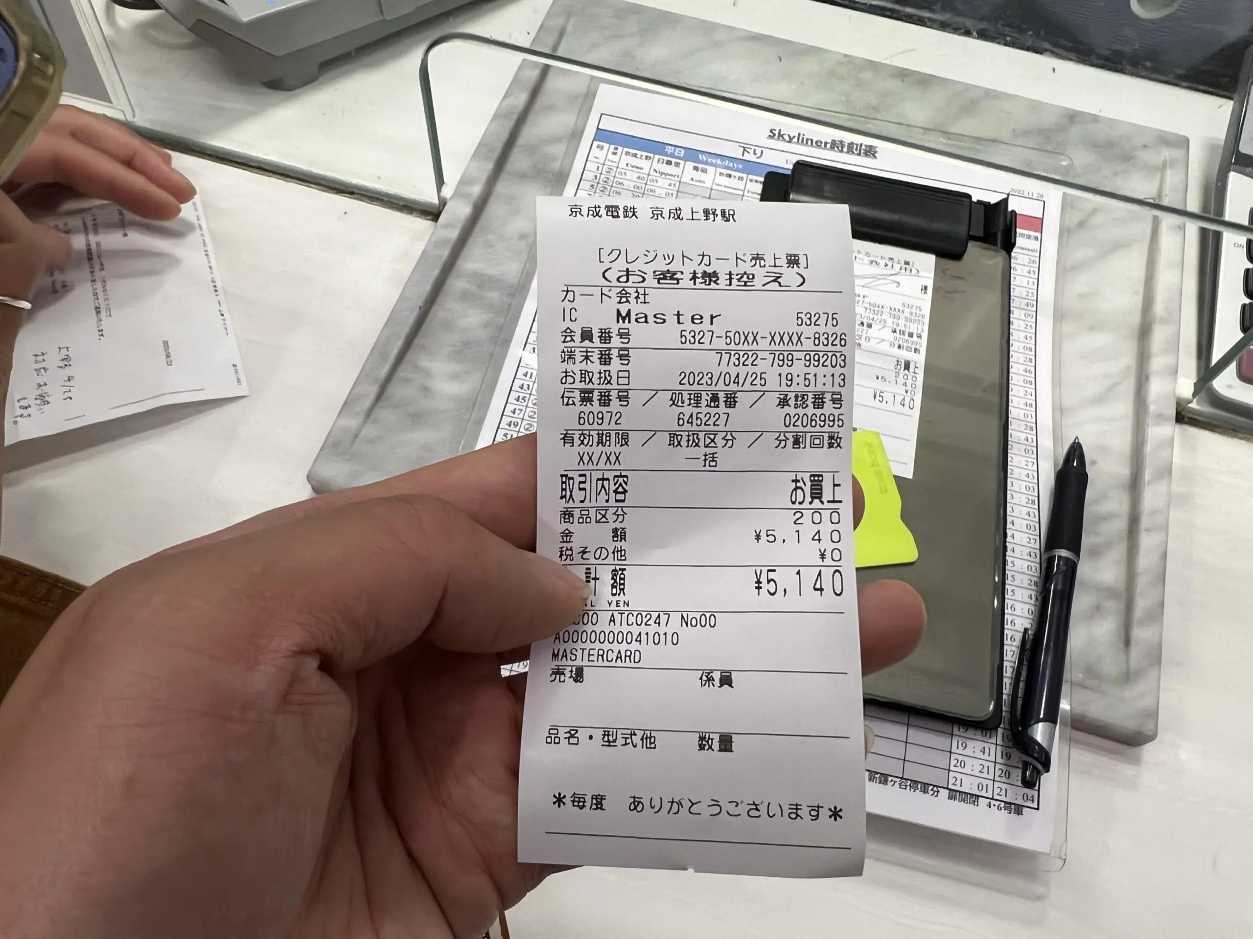 스카이라이너 도쿄 시내로 가장 빨리 이동 가능한 교통편 후기 - 31