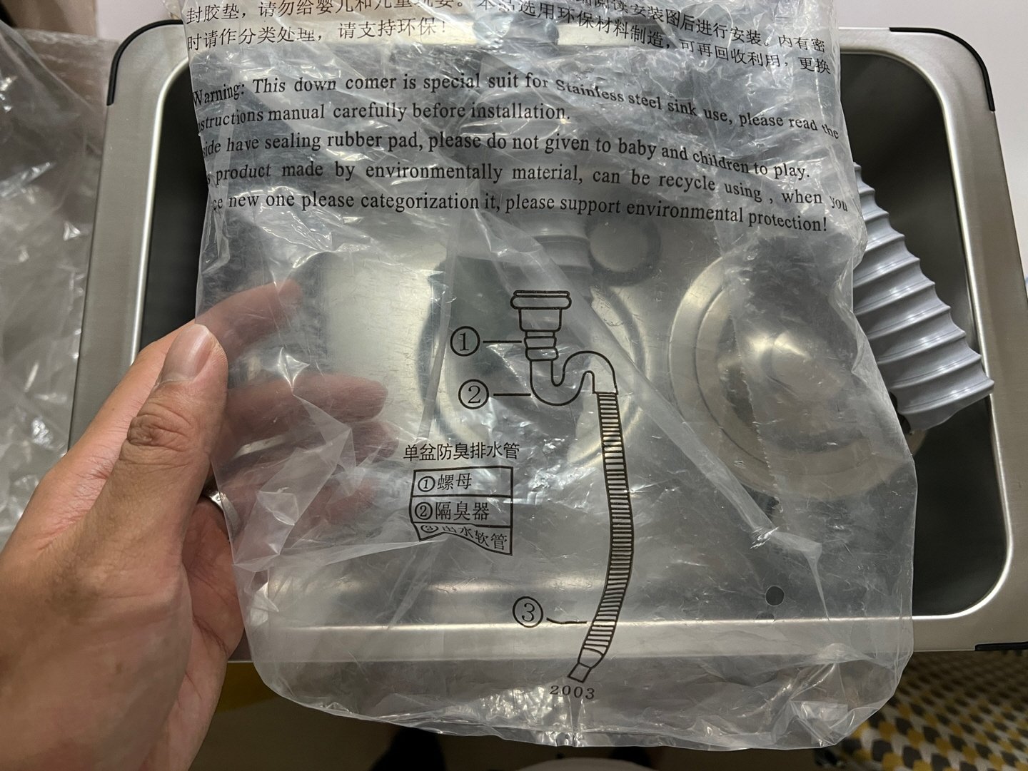 캠핑 싱크대 스노우피크 igt 1유닛 개수대 만들기 - 3