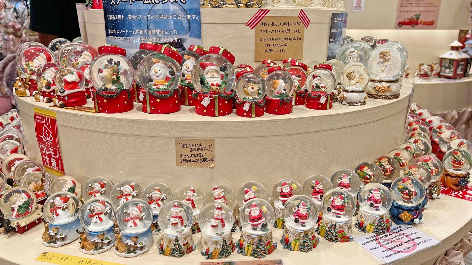 오키나와 이색쇼핑 아메리칸빌리지 크리스마스랜드 Christmas Land - 5