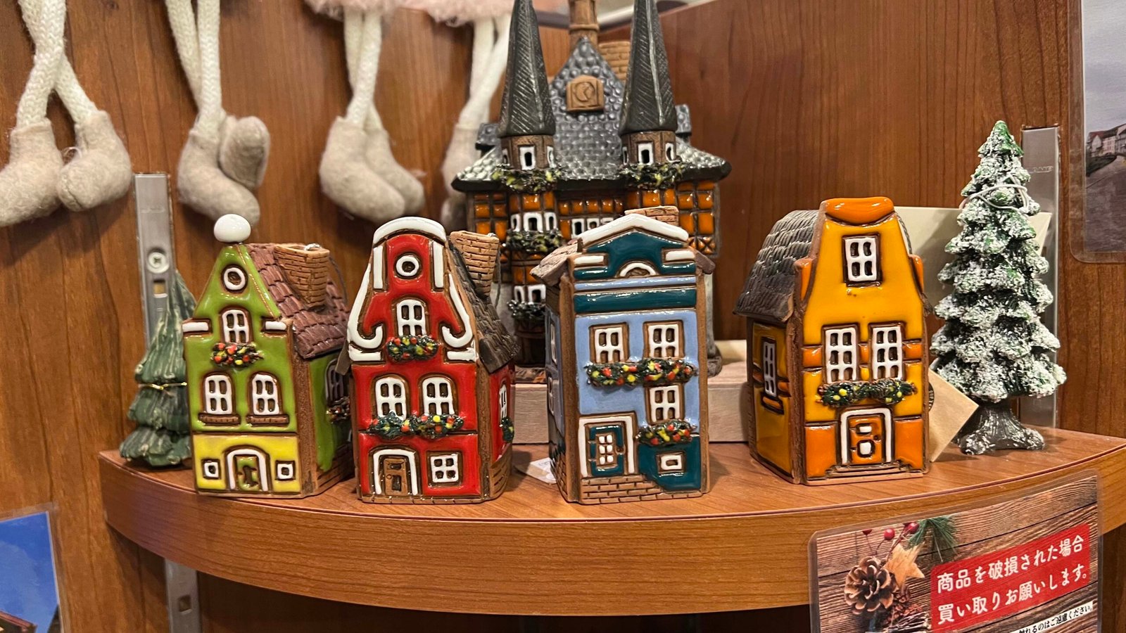 오키나와 이색쇼핑 아메리칸빌리지 크리스마스랜드 Christmas Land - 16