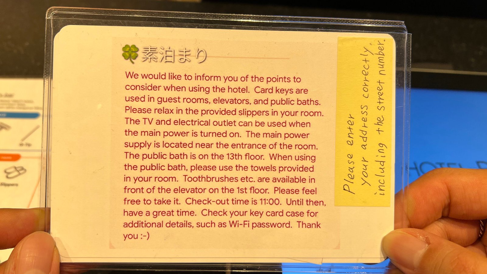 대욕장이 매력적인 호텔 리솔 트리니티 오키나와 나하공항 근처 가성비 숙소 - 11