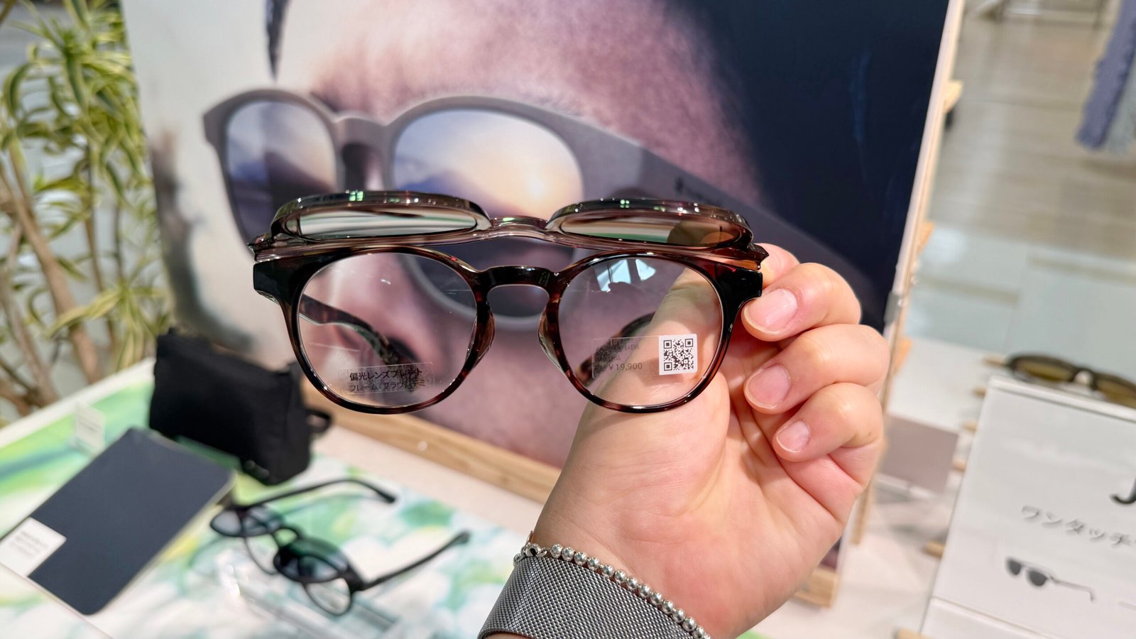 오키나와 진스안경 JINS 스노우피크 선글라스 콜라보 구입후기 - 38