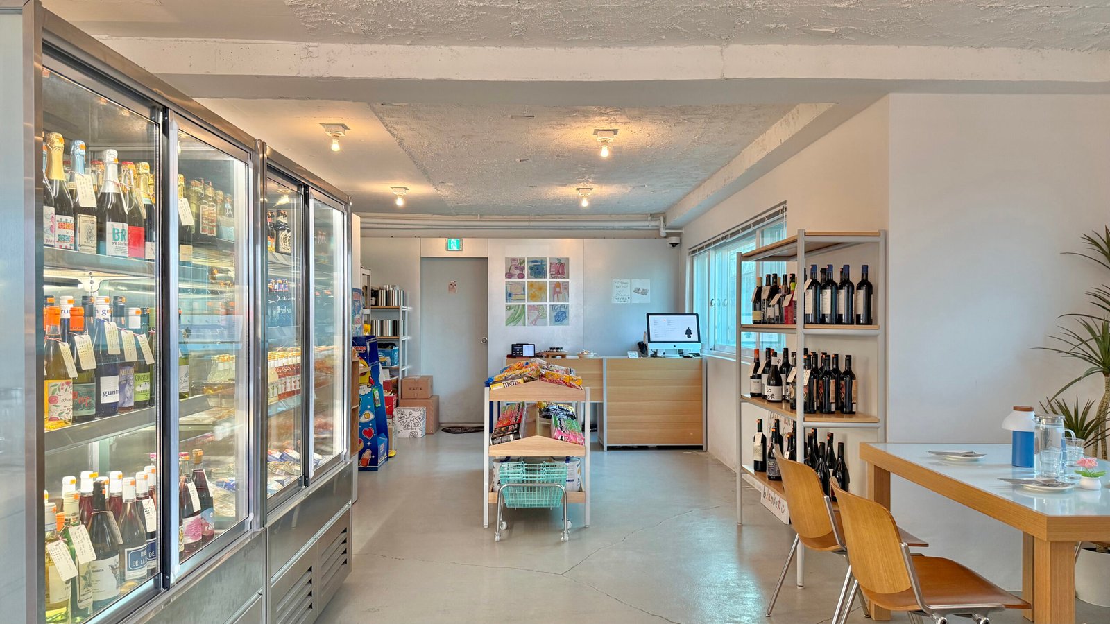 서촌 캥거루 와인바