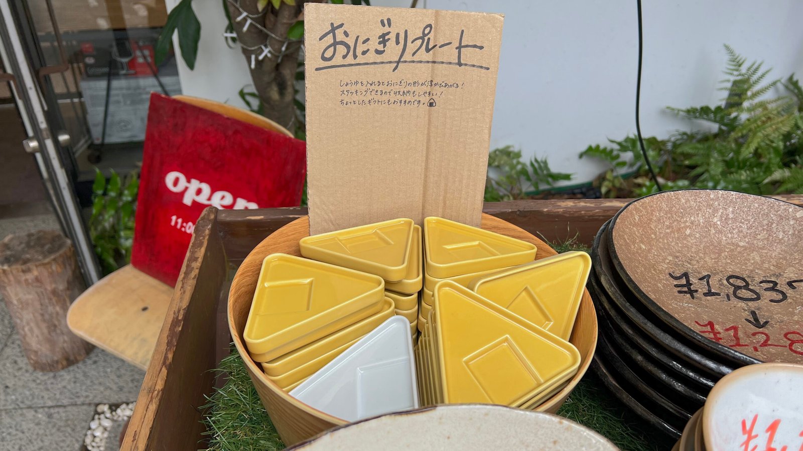 더 하비스트 키친 쇼핑 가이드┃The Harvest Kitchen 제네럴 스토어에서 만난 도쿄 에비스 리빙샵의 매력 - 7