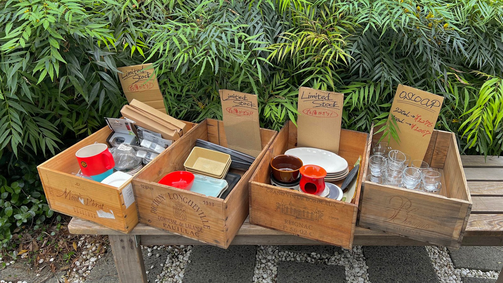 더 하비스트 키친 쇼핑 가이드┃The Harvest Kitchen 제네럴 스토어에서 만난 도쿄 에비스 리빙샵의 매력 - 8