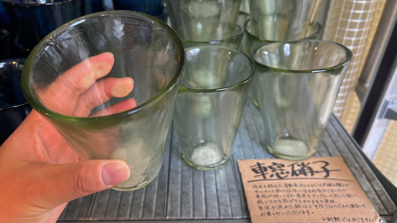 더 하비스트 키친 쇼핑 가이드┃The Harvest Kitchen 제네럴 스토어에서 만난 도쿄 에비스 리빙샵의 매력 - 12