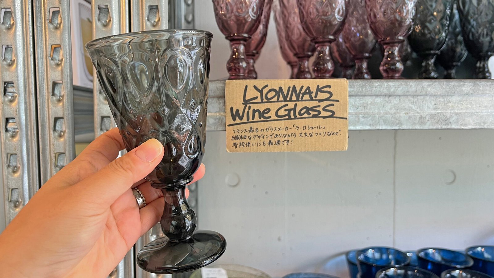 더 하비스트 키친 쇼핑 가이드┃The Harvest Kitchen 제네럴 스토어에서 만난 도쿄 에비스 리빙샵의 매력 - 13