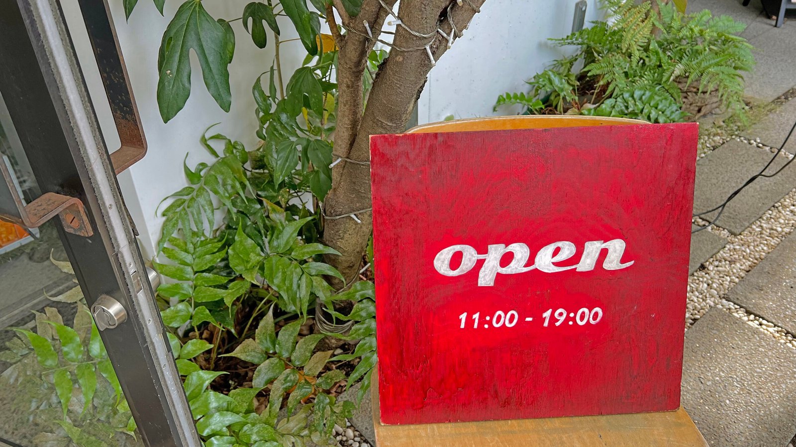 더 하비스트 키친 쇼핑 가이드┃The Harvest Kitchen 제네럴 스토어에서 만난 도쿄 에비스 리빙샵의 매력 - 1