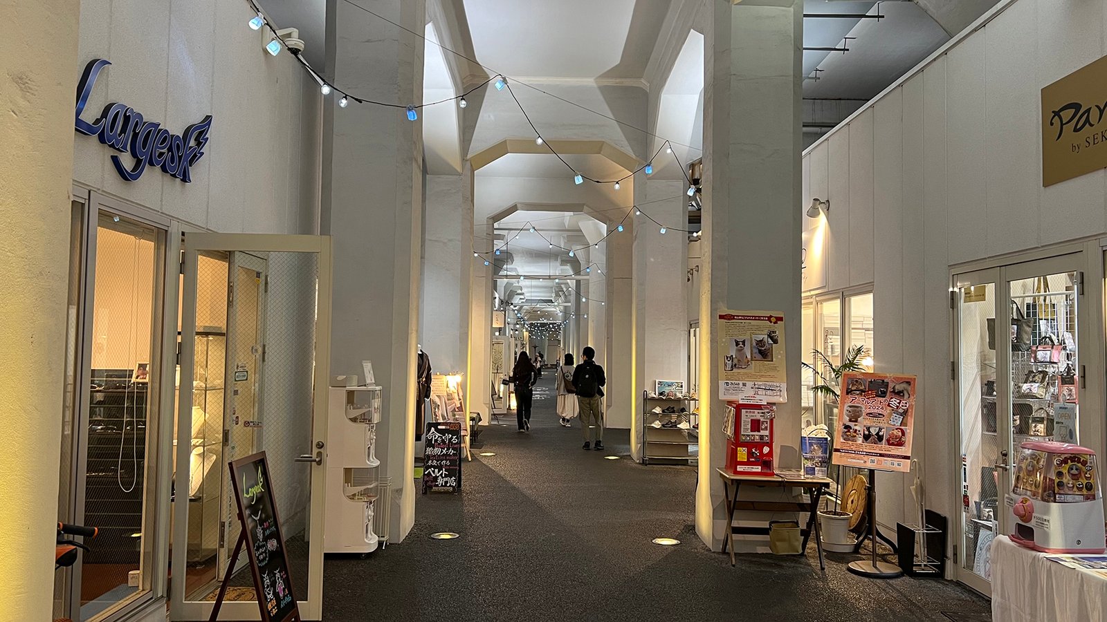 도쿄의 숨은 보석같은 곳 아키오카 아티잔 AKI-OKA ARTISAN - 4