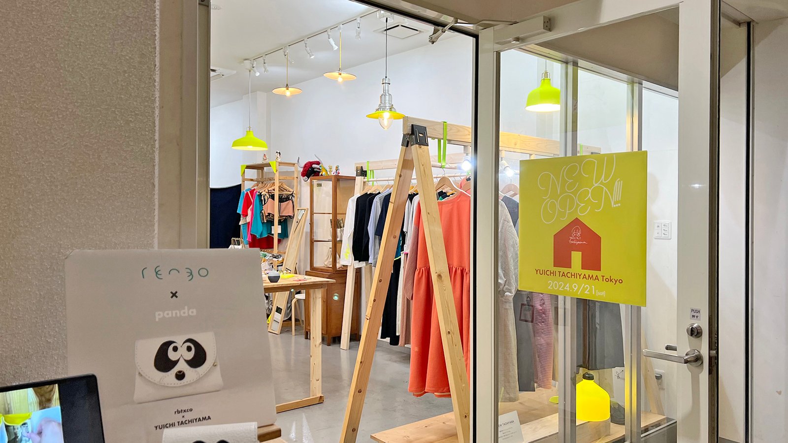 도쿄의 숨은 보석같은 곳 아키오카 아티잔 AKI-OKA ARTISAN - 12