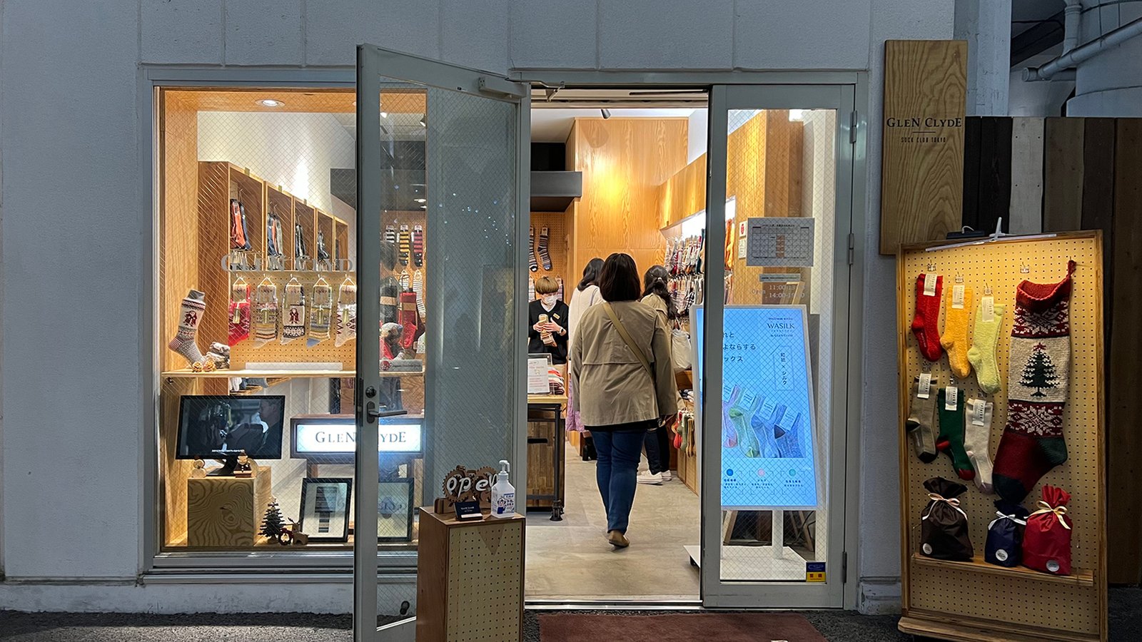 도쿄의 숨은 보석같은 곳 아키오카 아티잔 AKI-OKA ARTISAN - 15