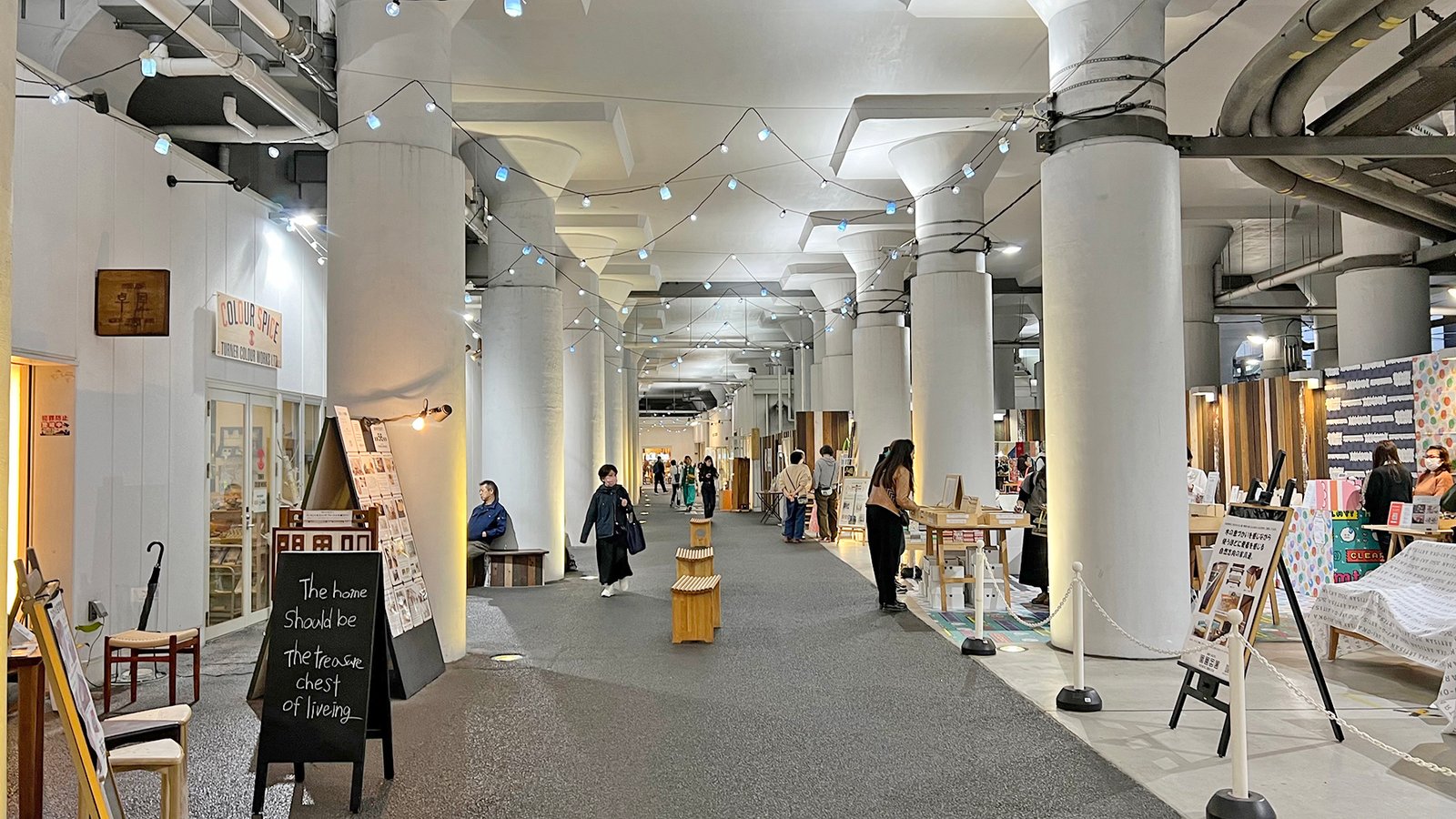 도쿄의 숨은 보석같은 곳 아키오카 아티잔 AKI-OKA ARTISAN - 16