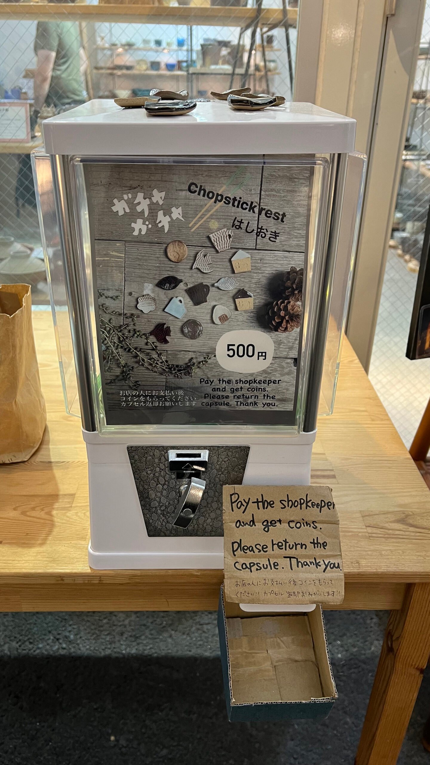 도쿄의 숨은 보석같은 곳 아키오카 아티잔 AKI-OKA ARTISAN - 6