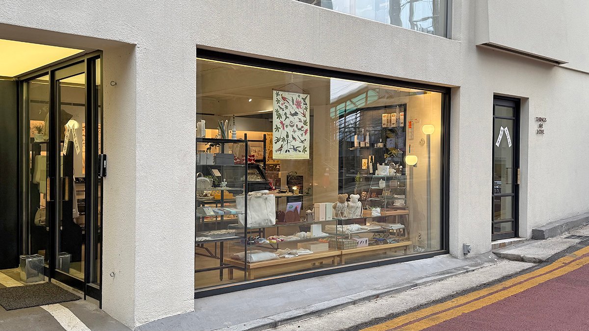 이태원 녹사평 TWL Shop