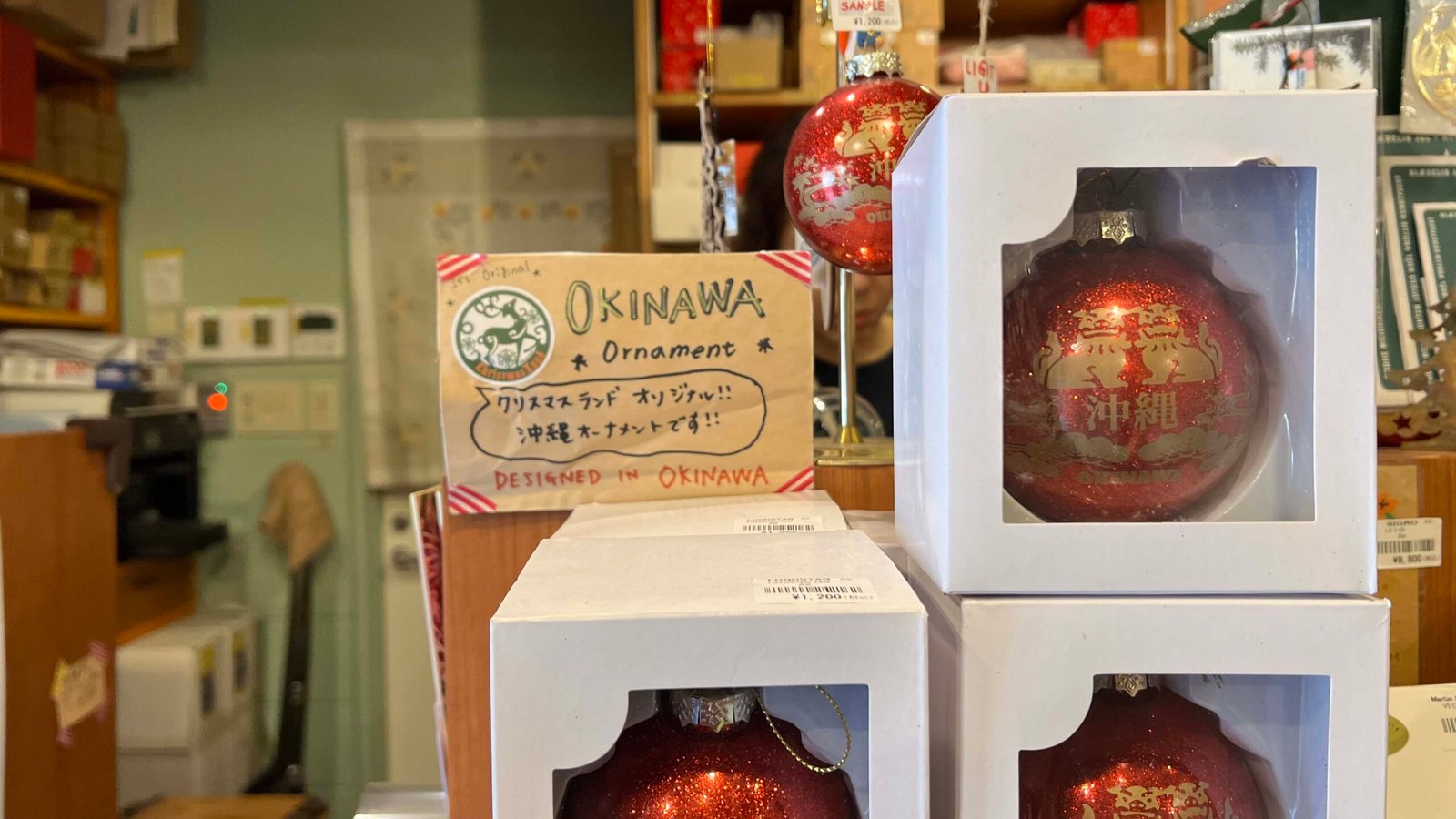 오키나와 이색쇼핑 아메리칸빌리지 크리스마스랜드 Christmas Land - 7