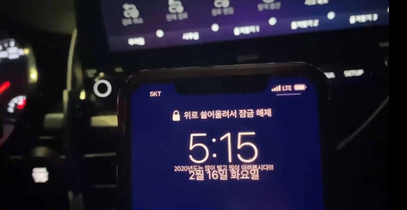 한라산 겨울 성판악코스 등반과 백록담 본 후기 등산 초보 - 5