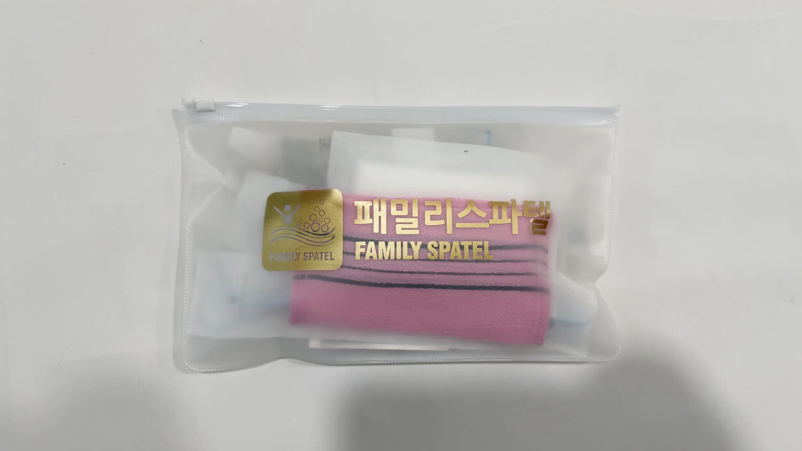 국내온천여행 충주 수안보 패밀리스파텔 숙박후기와 맛집까지 - 14