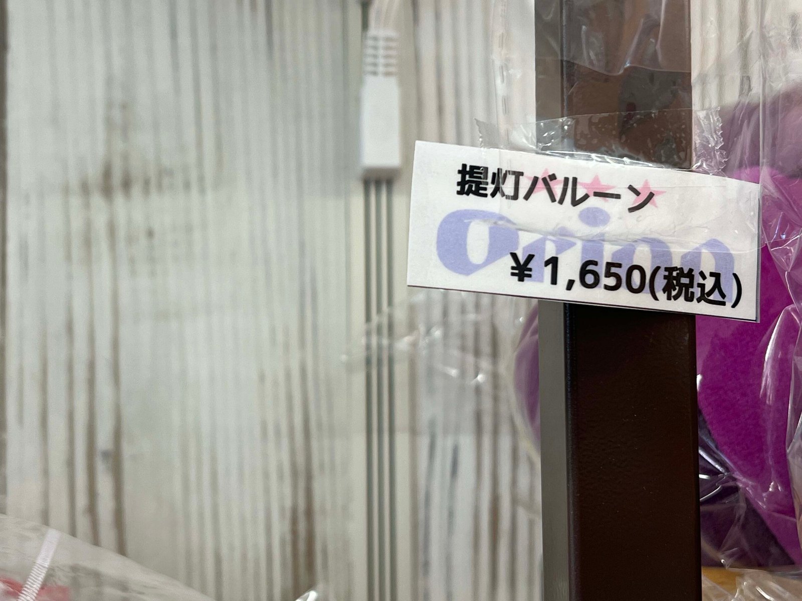 오키나와 북부 쇼핑 하나사키 마르쉐 쇼핑몰 우미카지 마켓 카이소우 43 pottery - 6