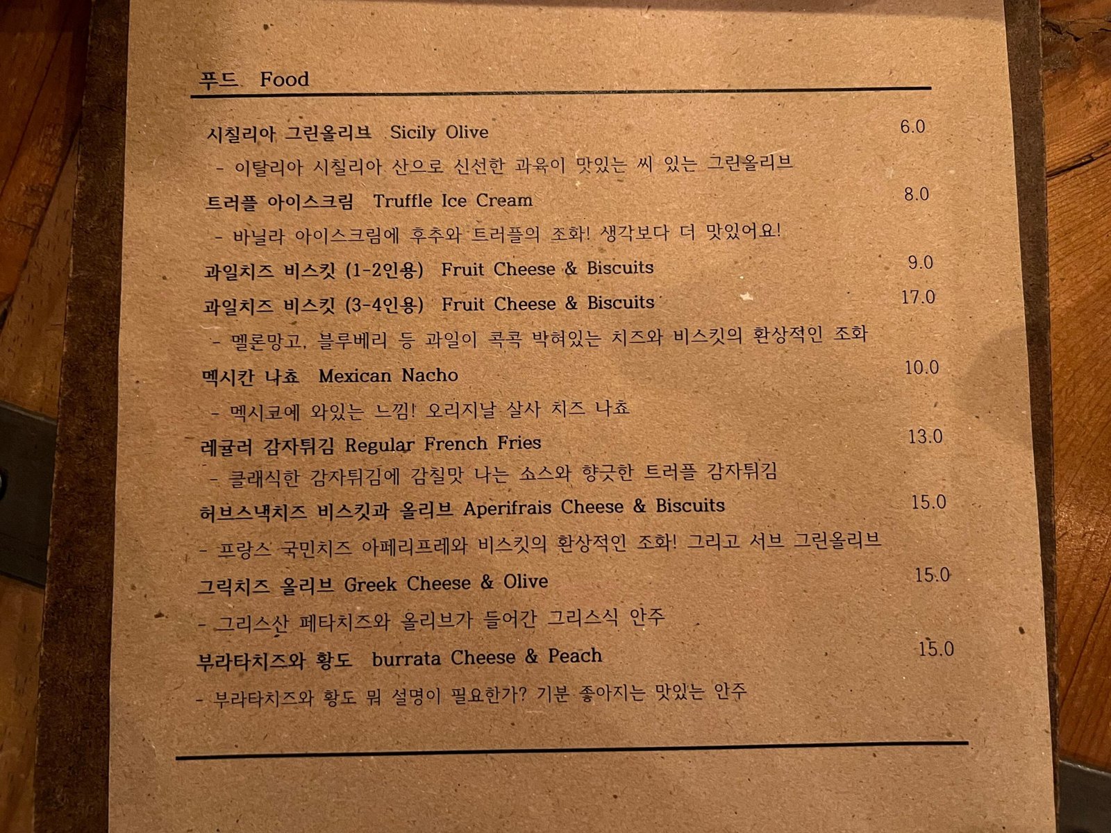 관련글 썸네일