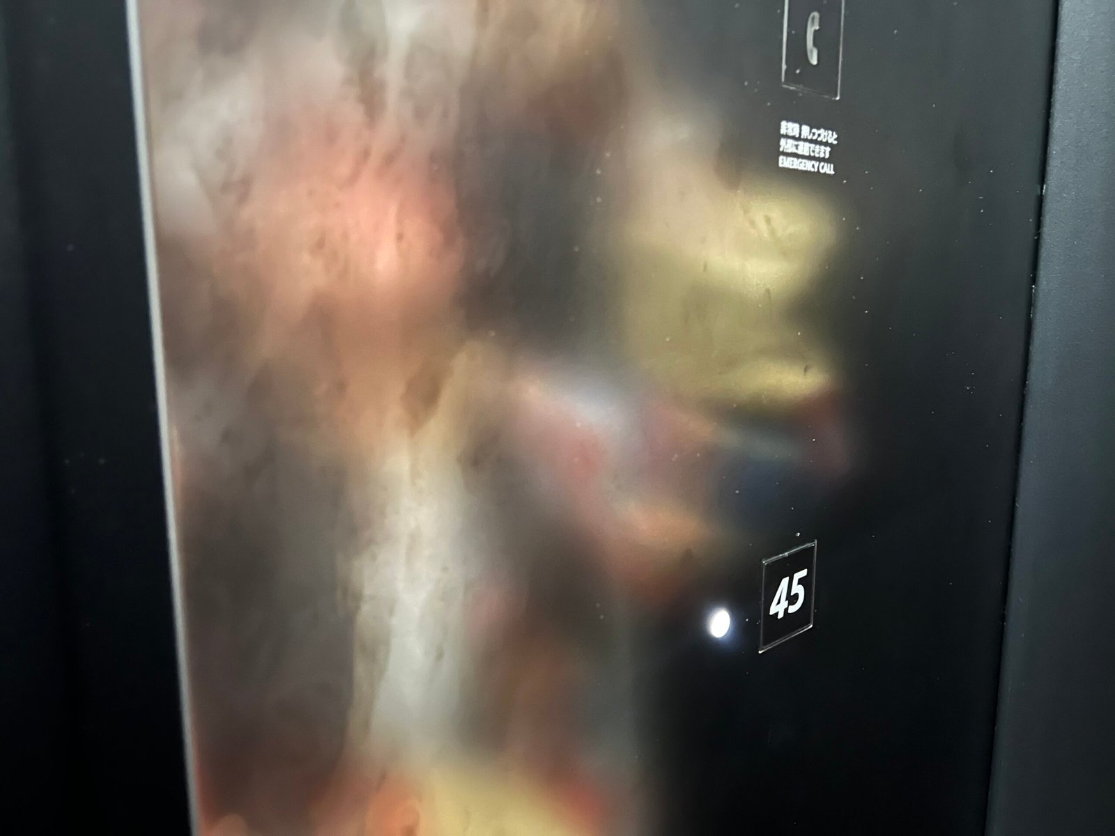 도쿄 시부야 스카이 이용팁 도쿄 야경 즐기기 - 14