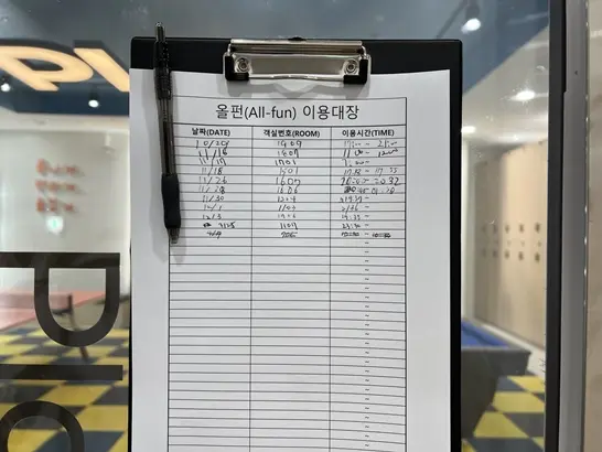 부산 가성비 숙소 범천동 올집아카이브 4H 프리미엄 트윈룸 - 17