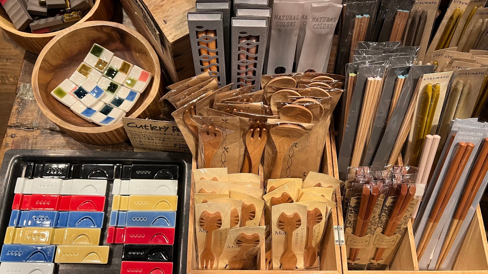 더 하비스트 키친 쇼핑 가이드┃The Harvest Kitchen 제네럴 스토어에서 만난 도쿄 에비스 리빙샵의 매력 - 32