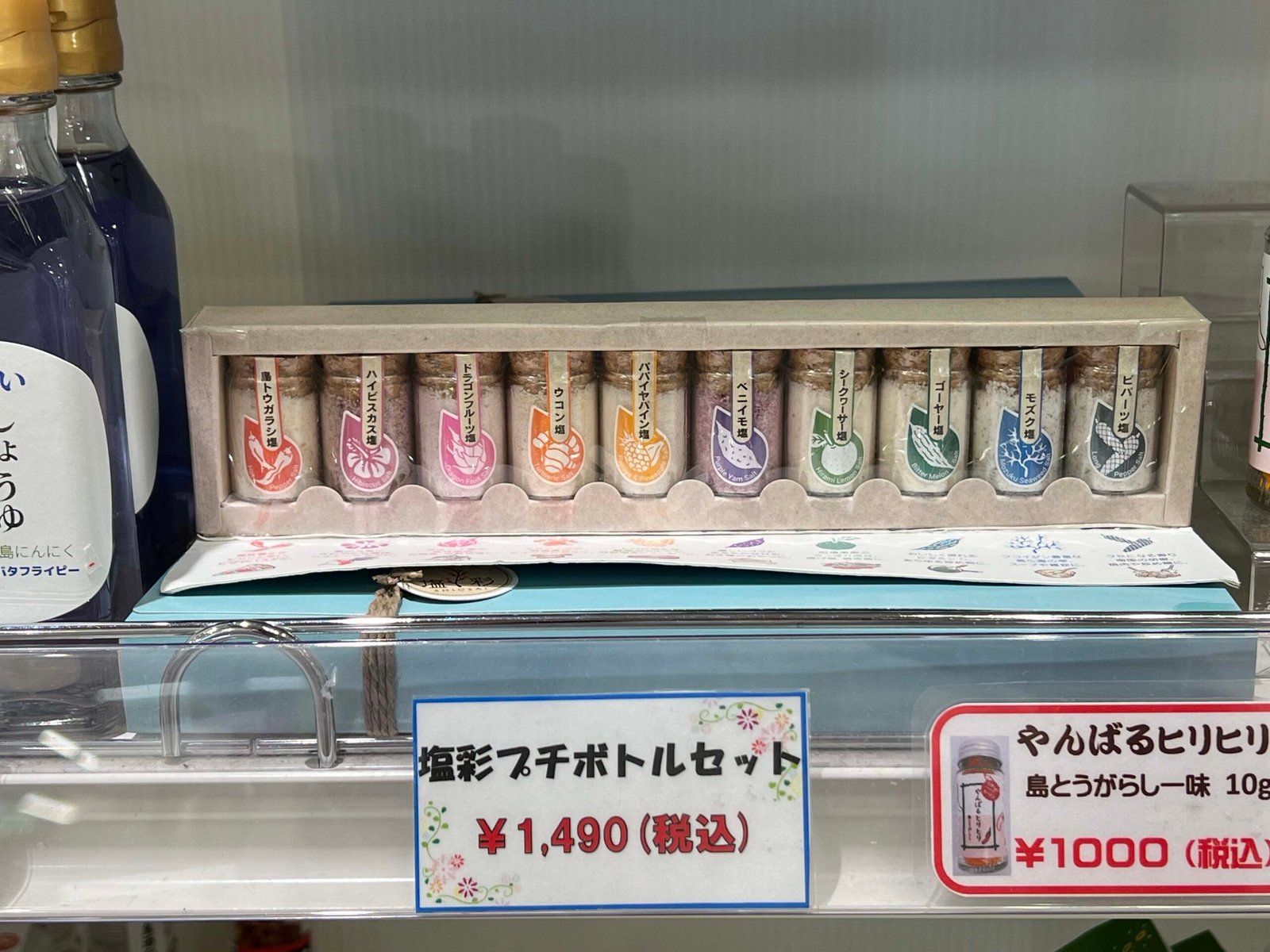 오키나와 북부 쇼핑 하나사키 마르쉐 쇼핑몰 우미카지 마켓 카이소우 43 pottery - 7