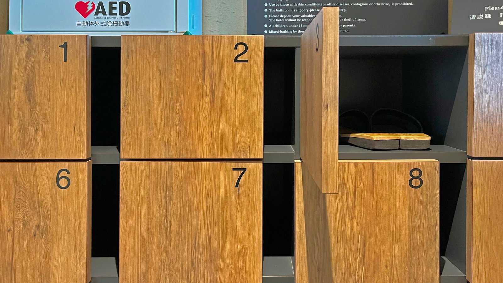 대욕장이 매력적인 호텔 리솔 트리니티 오키나와 나하공항 근처 가성비 숙소 - 37