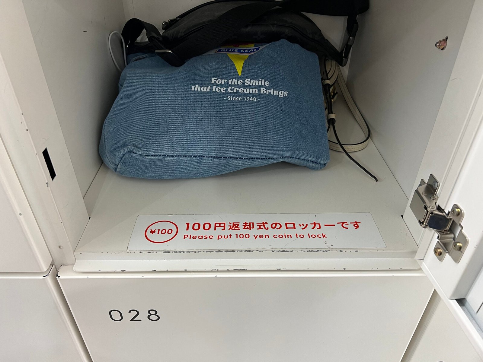 도쿄 시부야 스카이 이용팁 도쿄 야경 즐기기 - 17