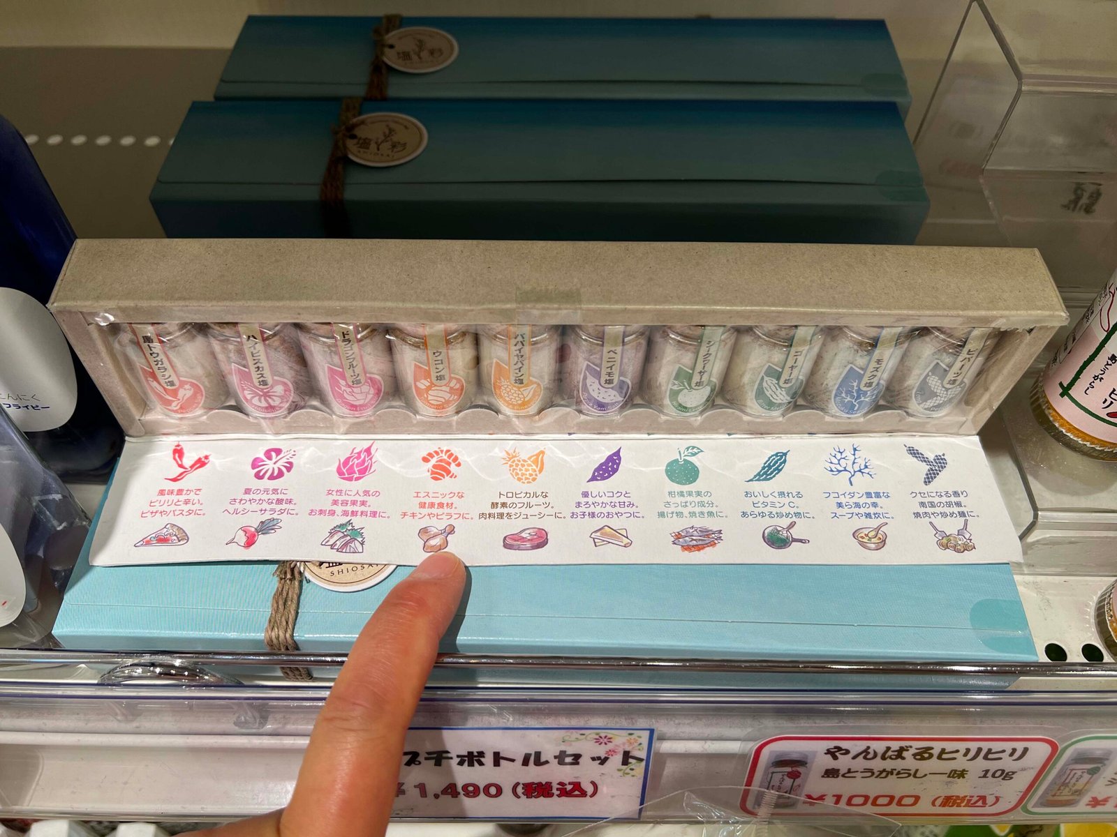 오키나와 북부 쇼핑 하나사키 마르쉐 쇼핑몰 우미카지 마켓 카이소우 43 pottery - 8