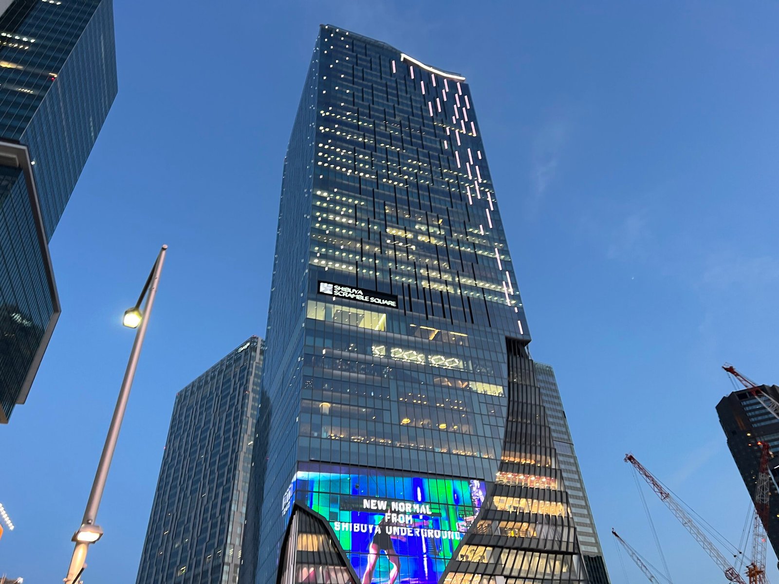 도쿄 시부야 스카이 이용팁 도쿄 야경 즐기기 - 4
