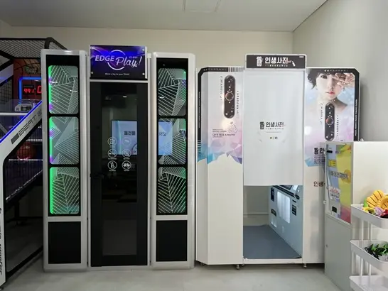 부산 가성비 숙소 범천동 올집아카이브 4H 프리미엄 트윈룸 - 23