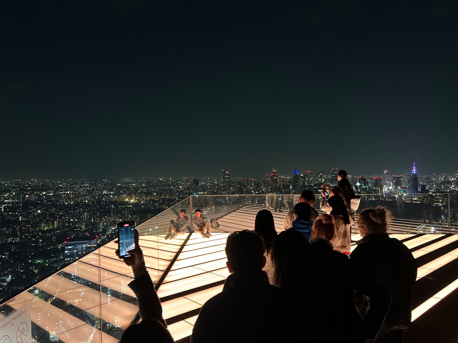 도쿄 시부야 스카이 이용팁 도쿄 야경 즐기기 - 22