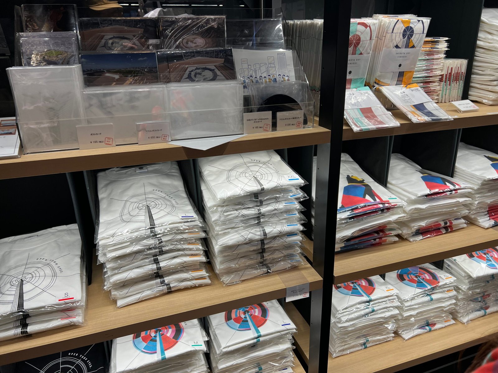 도쿄 시부야 스카이 이용팁 도쿄 야경 즐기기 - 26