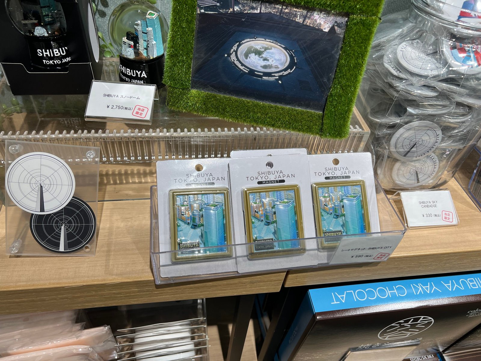 도쿄 시부야 스카이 이용팁 도쿄 야경 즐기기 - 29