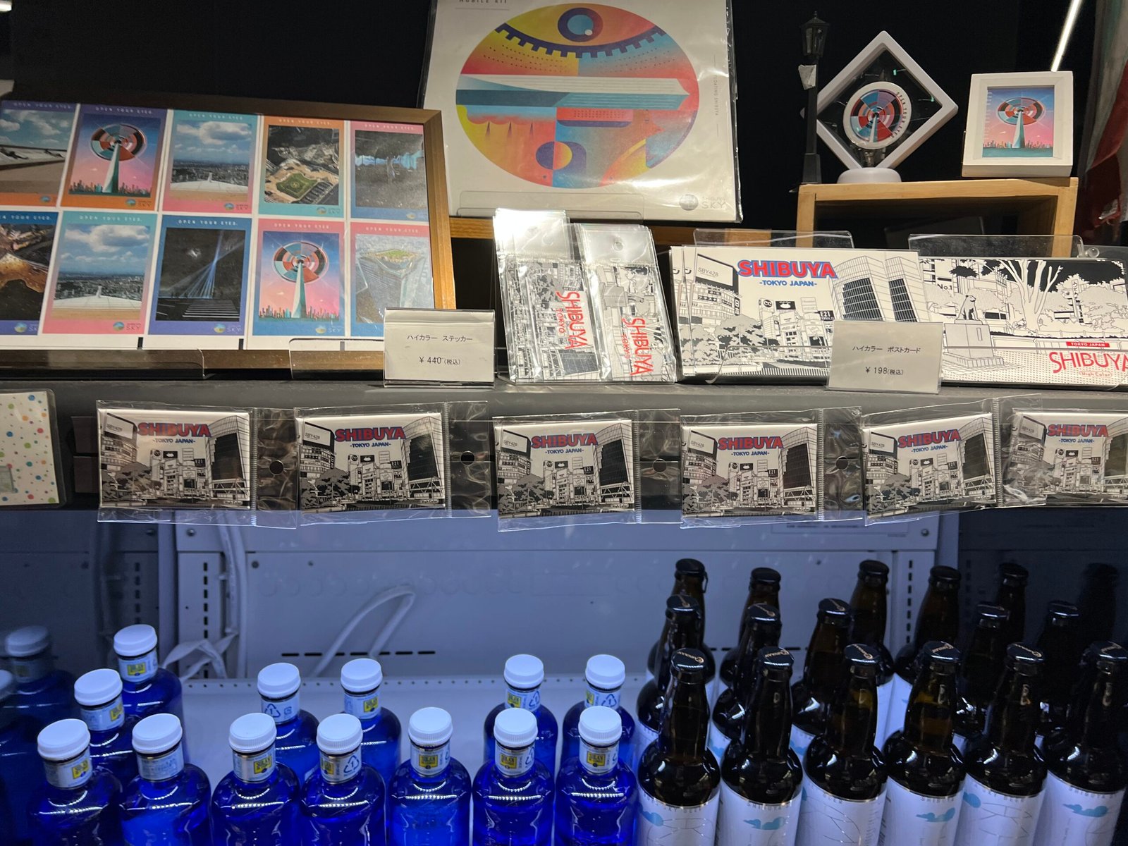 도쿄 시부야 스카이 이용팁 도쿄 야경 즐기기 - 30